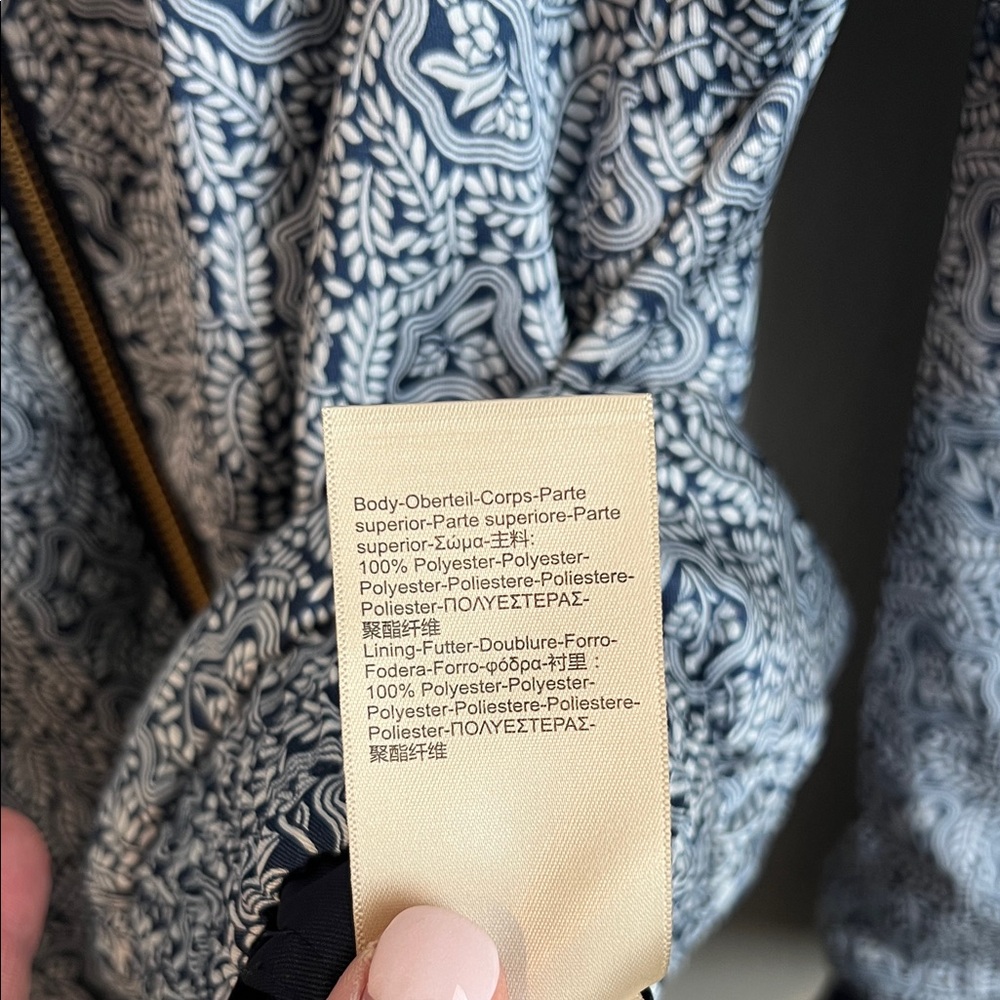 SCOTCH & SODA MAISON SCOTCH Reversible Bomber Jacket - Picture 8 of 14